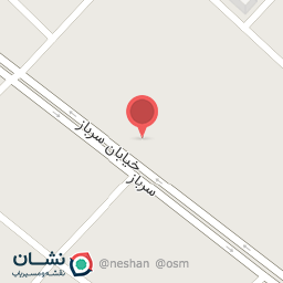 عکس سنگ فروشی 