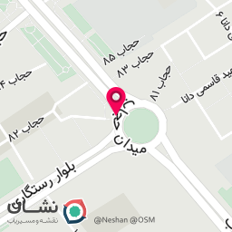 عکس برنج فروشی