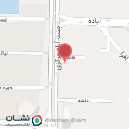 عکس آش و حلیم حاج مهدی