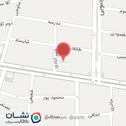 عکس جیگرستون