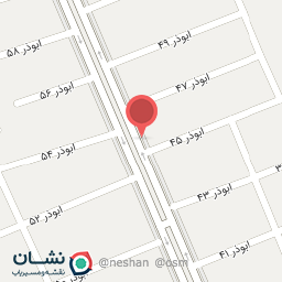 عکس عطاری طب الصادق