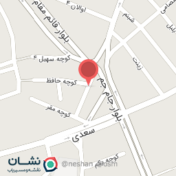 عکس تعمیرگاه لوازم خانگی یاسین