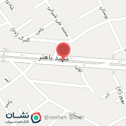 عکس تاسیسات میلاد