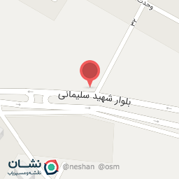 عکس بستنی نعمت شعبه همایون ویلا