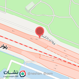 عکس عطّاری عصّاری