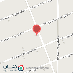 عکس خرازی و لوازم التحریر امین