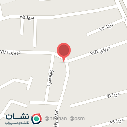 عکس سوپر مارکت ولیعصر