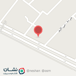 عکس باشگاه بدن سازی آرتین