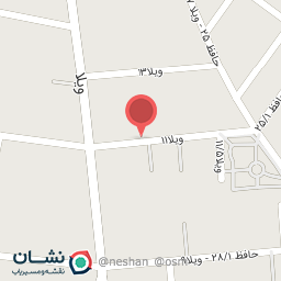 عکس شهید جواهری