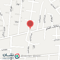 عکس افق کوروش شعبه تهران مالک اشتر اتابکی