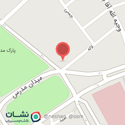 عکس داروخانه بوعلی