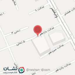 عکس دندانپزشکی و کامپوزیت دکتر عارفی