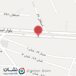 عکس آریا سیر حافظ