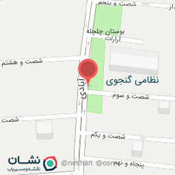 عکس دکه روزنامه فروشی