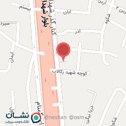 عکس سوپر امیر رضا