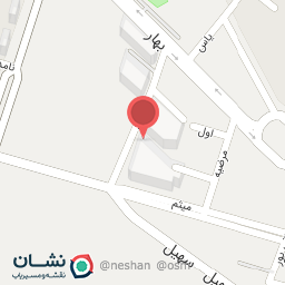 عکس آرایشگاه مریم