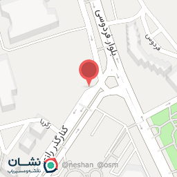 عکس رها سیر کیش