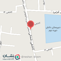 عکس شال و روسری کیمیامد