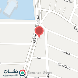 عکس مشاور املاک نواب