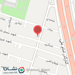 عکس قصابی حاج ناصر