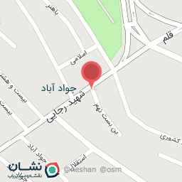 عکس خرازی وتم تولد سون