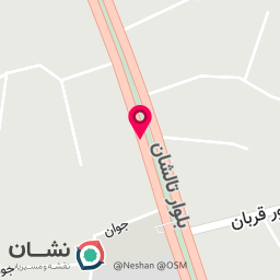 عکس کافه ناصر شعبه 2