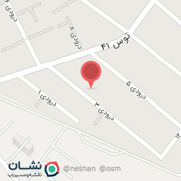 عکس دبستان غیردولتی پگاه دانش