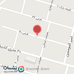 عکس فروشگاه و تعمیرگاه موبایل ارم