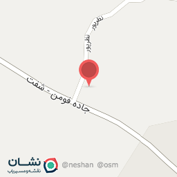 عکس رستوران عرفان