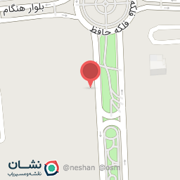 عکس میوه فروشی نوبهار 2