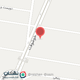 عکس دندانسازی شهرآیینی (پرستیژ)