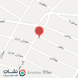 عکس فروشگاه مواد غذایی مهاجری