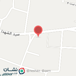 عکس داروخانه دکتر ناظمی