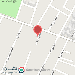 عکس ارایشگاه علی کور