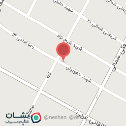 عکس پیرایش پرسین