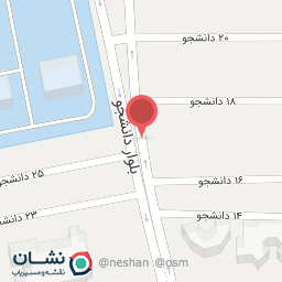 عکس کتاب و لوازم التحریر پژوهش