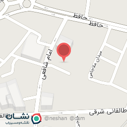 عکس داروخانه گیاهپزشکی عبداله زاده 