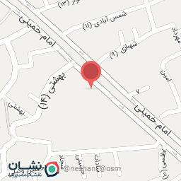 عکس بانک سپه