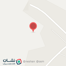 عکس فروشگاه ادویه جات عباس داغری