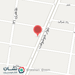 عکس سبزی خردکن نوبری