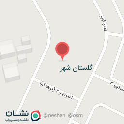 عکس مدرسه راهنمایی سروش