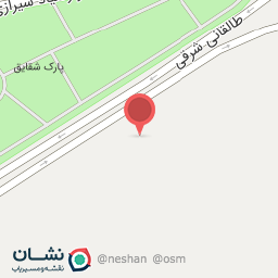 عکس رستوران شقایق