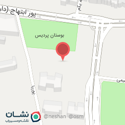 عکس بستنی چوبیک