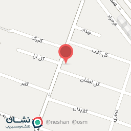 عکس ساعت آرشینا 