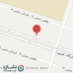 عکس شیک فرم