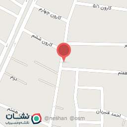 عکس سوپرمارکت سجاد