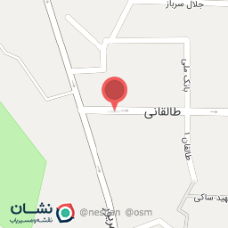 عکس طالقانی