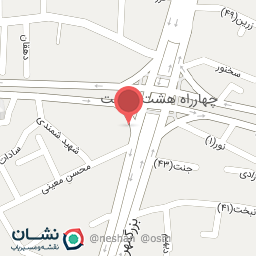 عکس رادیولوژی دکتر حکمتیان