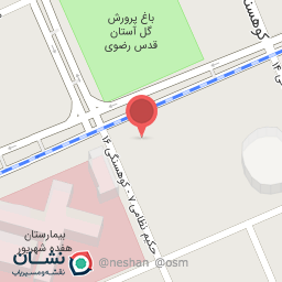 عکس اغذیه میشا