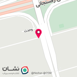 عکس مرکز فیشال سارا کاظمی